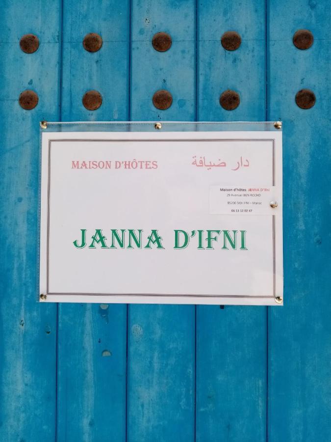 Janna D'Ifni Ξενοδοχείο Sidi Ifni Εξωτερικό φωτογραφία